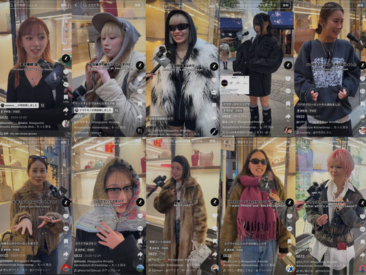 "GEZZ MAGAZINE” インタビューに出演したい方募集中